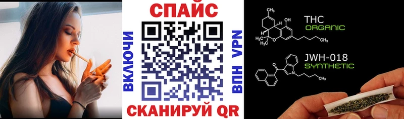 БУТИРАТ бутик  Купить где  Берёзовский 