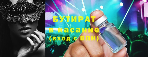 mix Володарск