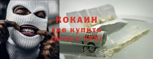 mix Володарск
