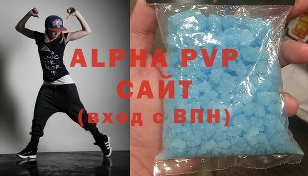 mix Володарск