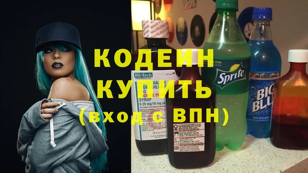 стаф Бугульма