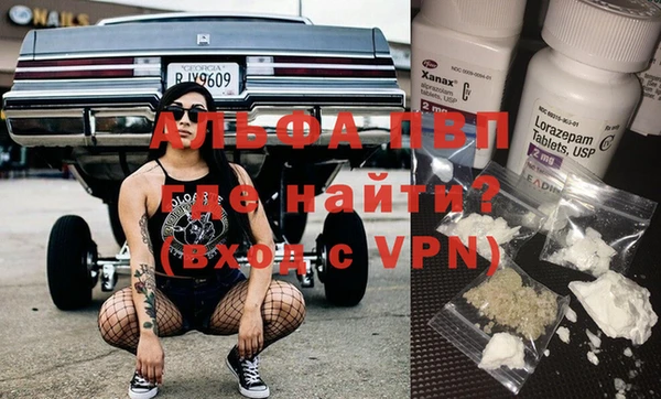 mix Володарск