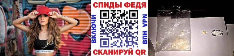 Первитин винт  Купить где  Берёзовский 